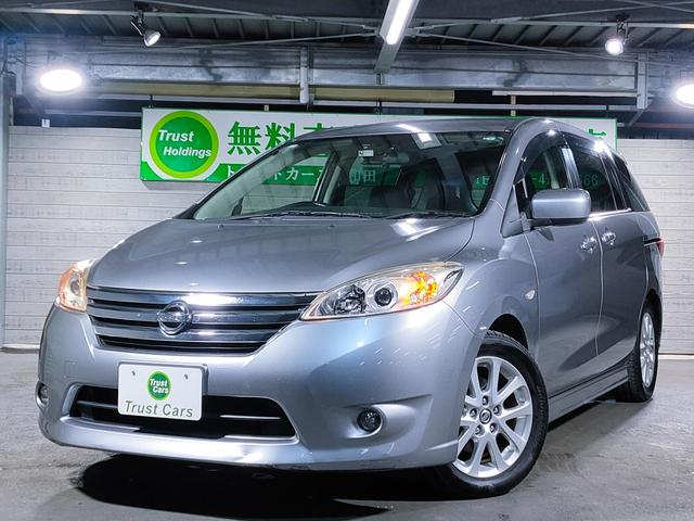 ラフェスタ ハイウェイスターＧ　後期型／禁煙車／パワースライドドア／地デジフルセグナビ／Ｂｌｕｅｔｏｏｔｈ／ドラレコ／インテリジェントキー／プッシュスタート／ＨＩＤ（1枚目）