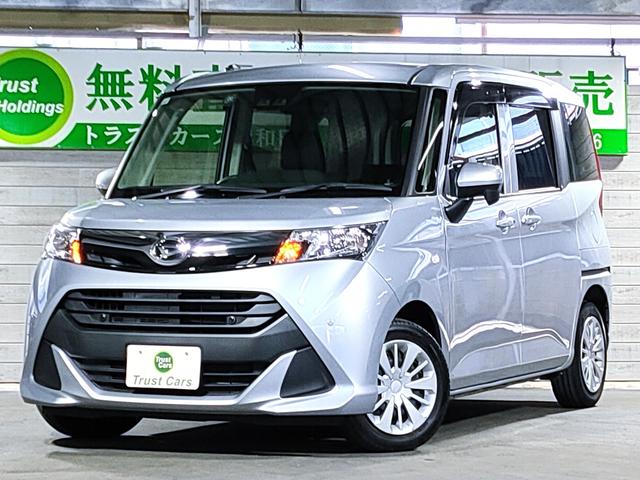 トール(ダイハツ) Ｘ　ＳＡＩＩＩ　禁煙車／スマアシＩＩＩ搭載衝突軽減装置／パワースライドドア／ナビ／バックカメラ／オートハイビーム／スマートキー／プッシュスタート 中古車画像