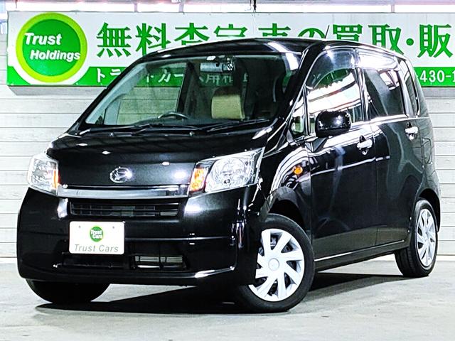 ϥ ࡼ ̡ر졡꡼ʥӡХå