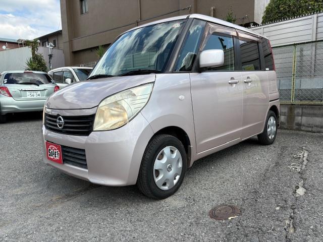 ルークス Ｘアイドリングストップ　社外メモリーナビ　フルセグＴＶ　ブルーツゥース対応ナビ　ＣＤ　ＤＶＤ再生可　ＥＴＣ車載器　スマートキー　Ｐスタート　アイドリングストップ　左パワースライドドア　ベンチシート（1枚目）