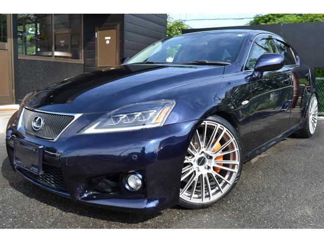 is is250の中古車を探すなら グーネット中古車 レクサスの中古車情報 is is250の中古車を探すなら グーネット中古車 レクサスの中古車情報