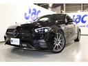 後期型!エクスクルーシブパッケージ!メルセデスMe! ユーザー様直接買取車!お買得価格にて店頭販売中!早目にTEL下さい!
