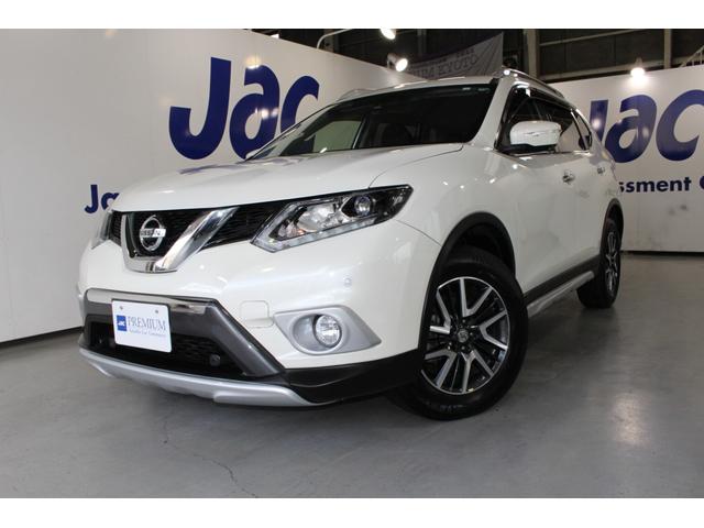 ２０ＸエクストリーマーＸエマージェンシーブレーキＰ★４ＷＤ★　１オナ禁煙車※ＭＯＰ※ＬＥＤヘッド＆ルーフレール★全方位モニター★純正ナビ☆フルセグＴＶ☆インテリジェントパーキングアシスト★ＢＳＷ／後側方車両検知警報★ふらつき警報☆クルコン☆ＥＴＣドラレコ１７ＡＷ