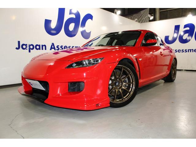 ＲＸ－８ トゥルーレッドスタイルＶｅｉｌｓｉｄｅフロントエアロ★専用色　☆禁煙車☆ＡＤＶＡＮＲａｃｉｎｇＲＳＩＩＩ１８ＡＷ＆ＢＬＩＴＺフルタップ車高調★Ｄｅｆｉ３連メーター★カロッツェリアメモリナビ／フルセグＴＶ／ＤＶＤ／ＢＴ前後ドラレコ／ＥＴＣ★カード型アドバンストキー（1枚目）