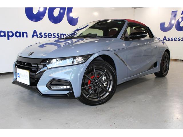 S660(ホンダ) モデューロX バージョンZ☆直3DOHCターボ☆6速M/T ☆ワンオーナー禁煙車☆純インターナビ・バックモニター・スマホ連携☆CTBA☆純F15R16AW☆LEDヘッド・フォグ☆赤/黒ハーフレザーシート/ヒーター付☆ETC☆ロールトップ&黒アクティブスポイラー 中古車画像