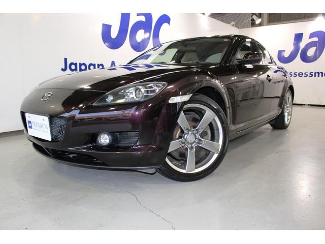 ¿բξɾͭ®ͣԡ̵ Ǥͤ˽פޤŹˤͽΤò 1