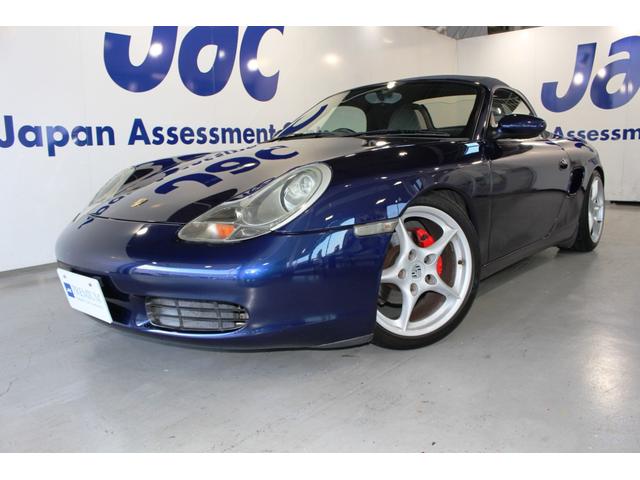 ݴɾ꤬ΥƤޤŹˤϤò 桼֡ʶû߸˴֤Τʤ䡪 1