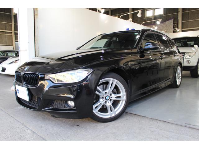 BMW 3 SERIES 320D BLUE PERFORMANCE TOURING SPORT