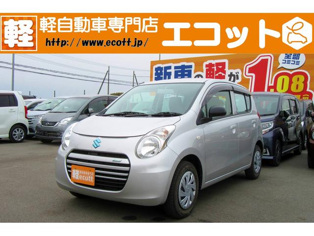 ECO-L 保証付 軽自動車 アイドリングストップ CVT(1枚目)