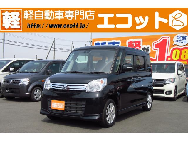 Xリミテッド 保証付 衝突被害軽減ブレーキ ETC ナビ付(1枚目)