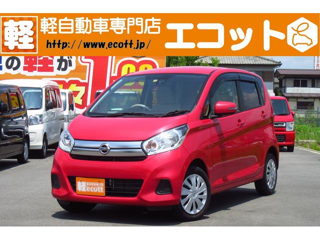 X 保証付 フルセグナビ ETC アラウンドビューモニター(1枚目)
