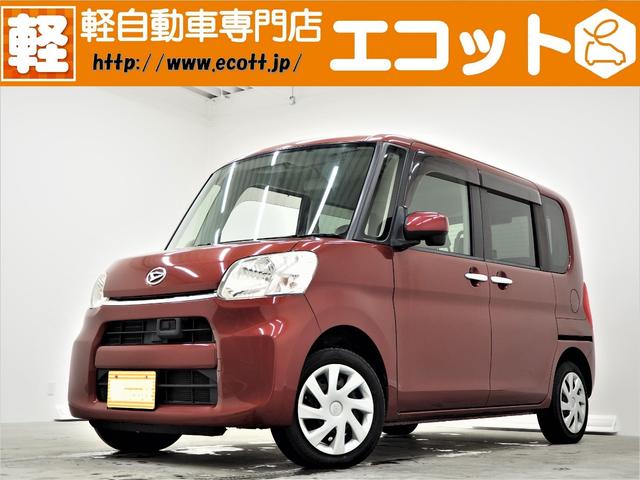 タント(ダイハツ) Ｌ　ＳＡ　修復歴なし　キーレスキー　電動格納ミラー　Ｗエアバッグ　ＡＢＳ 中古車画像