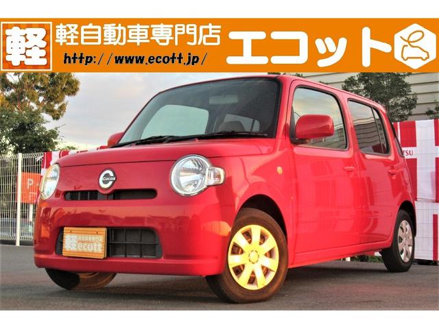 ミラココア(ダイハツ) ココアＬ　修復歴なし　キーレスキー　電動格納ミラー　Ｗエアバッグ　ＡＢＳ　ＣＶＴ 中古車画像