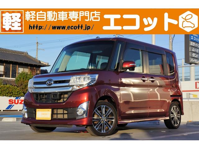 カスタムＲＳ　トップエディションＳＡ　修復歴なし　プッシュスタート　オートミラー　サイドエアバッグ　ＣＶＴ　オートエアコン　ＥＴＣ　フォグライト　ターボ　アイドリングストップ　両側パワースライドドア　衝突被害軽減ブレーキ（ＳＡ）