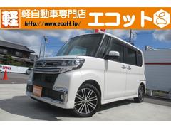 ダイハツ　タント　カスタムＲＳ　トップエディションＳＡＩＩＩ　修復歴なし　バックカメラ