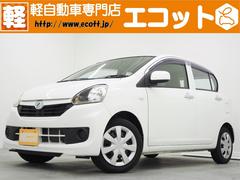 ダイハツ　ミライース　Ｌ　修復歴なし　禁煙車　キーレスキー