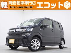 スズキ　ワゴンＲ　ハイブリッドＦＺ　修復歴なし　プッシュスタート　ＣＶＴ