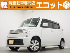 スズキ　ＭＲワゴン　ＥＣＯ−Ｘセレクション　修復歴なし　プッシュスタート　ＣＶＴ