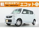 日産 モコ Ｓ　アイドリングストップ　修復歴なし　禁煙車　プッシ...