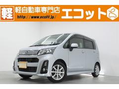 ステラ カスタムR スマートアシストの中古車を探すなら【グーネット