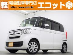 ホンダ　Ｎ−ＢＯＸ　Ｇホンダセンシング　修復歴なし　衝突被害軽減ブレーキ　路外逸脱抑制機能