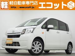 ダイハツ　ムーヴ　Ｌ　ＳＡ　修復歴なし　禁煙車