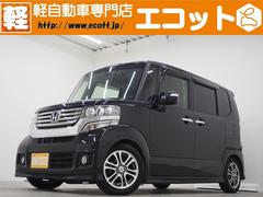 ホンダ　Ｎ−ＢＯＸカスタム　Ｇ　Ｌパッケージ　修復歴なし　プッシュスタート