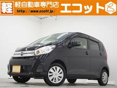 日産　デイズ　Ｘ　修復歴なし　スマートキー　プッシュスタート