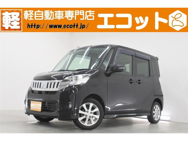 カスタムＧ　修復歴なし　禁煙車　ロールサンシェード　スリムサーキュレーター　　オートミラー　サイドエアバッグ　ＡＢＳ　ＣＶＴ　アラウンドビューモニター　左側パワースライドドア　運転席シートヒーター