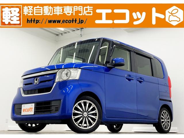Ｇ・Ｌホンダセンシング　修復歴なし　ＥＴＣ　社外ナビ（ＣＤ／ＤＶＤ／Ｂｌｕｅｔｏｏｔｈ／フルセグ）バックカメラ　ステアリングリモコン　衝突被害軽減ブレーキ　クルーズコントロール　ロールサンシェード　トラクションコントロール