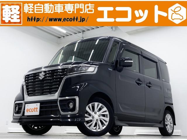 ハイブリッドＧＳ　修復歴なし　社外ナビ（ＣＤ／ＤＶＤ／Ｂｌｕｅｔｏｏｔｈ／フルセグ）　ステアリングリモコン　シートヒーター（運転席）　ロールサンシェード　プッシュスタート　オートミラー　サイドエアバッグ　ＣＶＴ