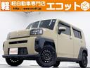 タフト Ｘ　修復歴なし　衝突被害軽減ブレーキ　バックカメラ　社外ナビ（ＣＤ／Ｂｌｕｅｔｏｏｔｈ／ワンセグ）　ステアリングリモコン　パーキングセンサー　電子パーキング　ブレーキホールド　ＥＴＣ　サイドエアバッグ（1枚目）