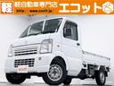 キャリイトラック ＫＣエアコン・パワステ　修復歴なし　純正オーディオ（ＦＭ／ＡＭ）　手動ミラー　ＡＴ（３速）　マニュアルエアコン　ハロゲンヘッドライト　板カギ　レベライザー　４ＷＤ　パワーステアリング　マット　バイザー　工具（1枚目）