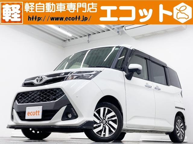 νϤޤ󡪶ᵦ͢ɻ깩Ρָּ ХåŷŹפǤǼ䥢եӥХåԤޤ 1