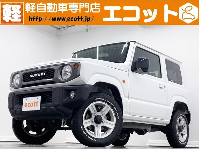 事故修復歴はありません!近畿運輸局指定工場の「車検の コバック天理店」でご納車前の整備やアフターサービスもバッチリ行います☆