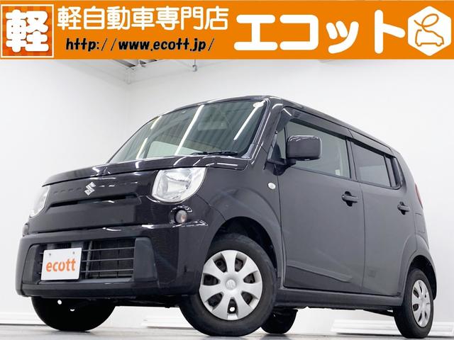 νϤޤ󡪶ᵦ͢ɻ깩Ρָּ ХåŷŹפǤǼ䥢եӥХåԤޤ 1