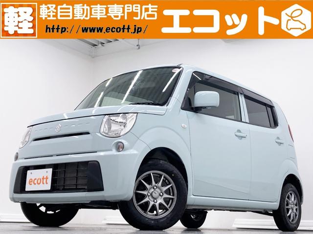 事故修復歴はありません!近畿運輸局指定工場の「車検の コバック天理店」でご納車前の整備やアフターサービスもバッチリ行います☆
