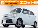 事故修復歴はありません!近畿運輸局指定工場の「車検の コバック天理店」でご納車前の整備やアフターサービスもバッチリ行います☆
