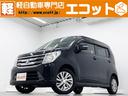 事故修復歴はありません!近畿運輸局指定工場の「車検の コバック天理店」でご納車前の整備やアフターサービスもバッチリ行います☆