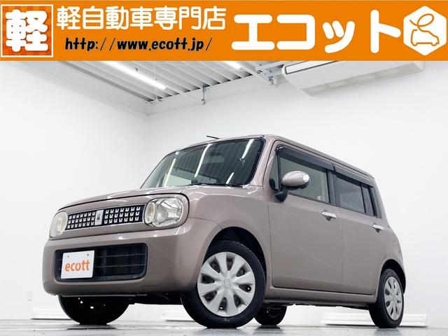  ȥѥ 襢˥С꡼ߥƥåɡʤҳʥӡʣãġģ֣