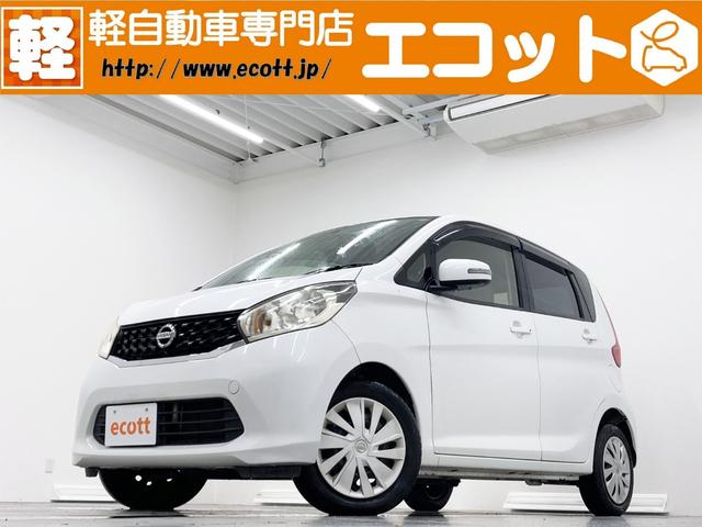 νϤޤ󡪶ᵦ͢ɻ깩Ρָּ ХåŷŹפǤǼ䥢եӥХåԤޤ 1