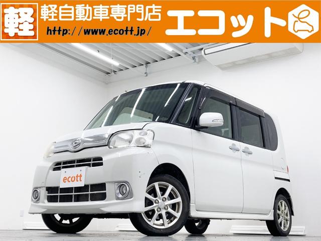 νϤޤ󡪶ᵦ͢ɻ깩Ρָּ ХåŷŹפǤǼ䥢եӥХåԤޤ 1