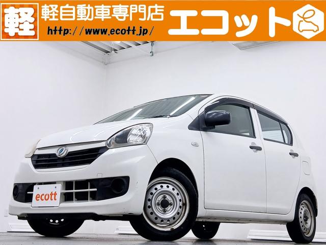 νϤޤ󡪶ᵦ͢ɻ깩Ρָּ ХåŷŹפǤǼ䥢եӥХåԤޤ 1