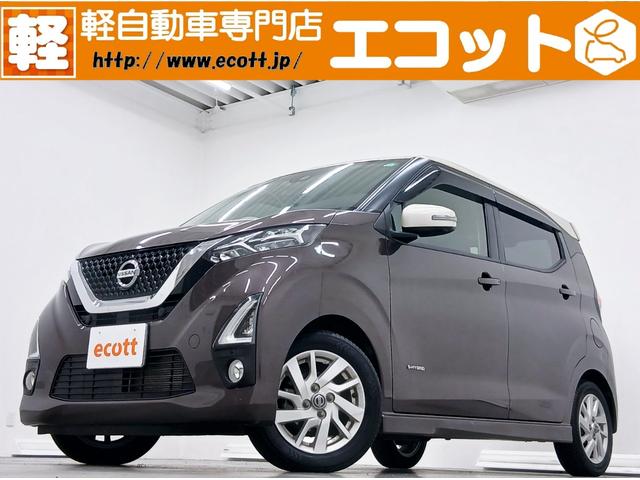 νϤޤ󡪶ᵦ͢ɻ깩Ρָּ ХåŷŹפǤǼ䥢եӥХåԤޤ 1