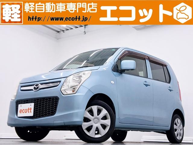 νϤޤ󡪶ᵦ͢ɻ깩Ρָּ ХåŷŹפǤǼ䥢եӥХåԤޤ 1