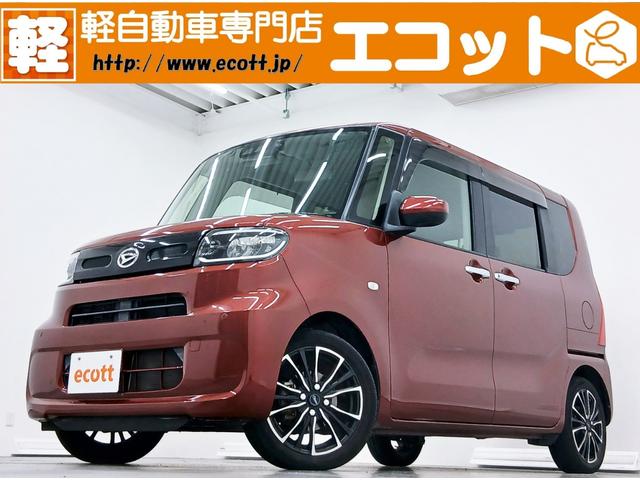 νϤޤ󡪶ᵦ͢ɻ깩Ρָּ ХåŷŹפǤǼ䥢եӥХåԤޤ 1