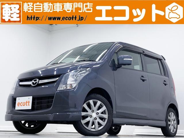 νϤޤ󡪶ᵦ͢ɻ깩Ρָּ ХåŷŹפǤǼ䥢եӥХåԤޤ 1