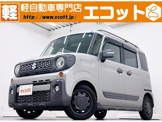 事故修復歴はありません！近畿運輸局指定工場の「車検の コバック天理店」でご納車前の整備やアフターサービスもバッチリ行います☆