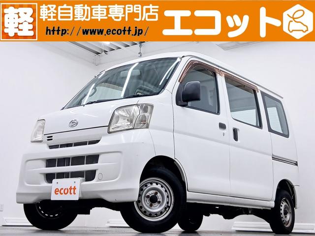 事故修復歴はありません！近畿運輸局指定工場の「車検の コバック天理店」でご納車前の整備やアフターサービスもバッチリ行います☆