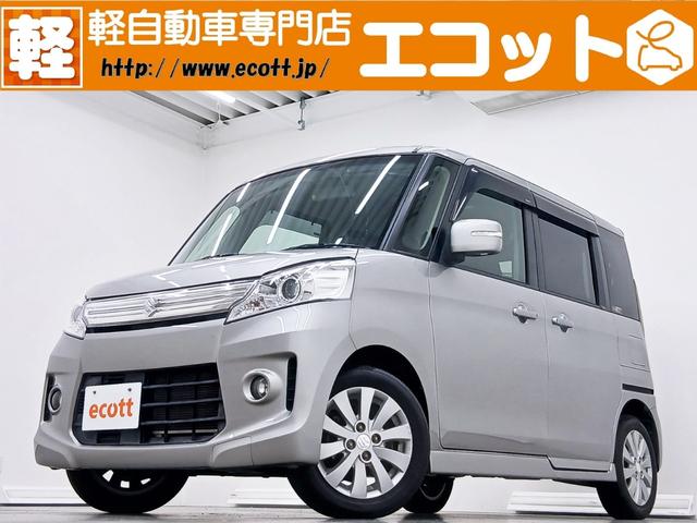 事故修復歴はありません！近畿運輸局指定工場の「車検の コバック天理店」でご納車前の整備やアフターサービスもバッチリ行います☆